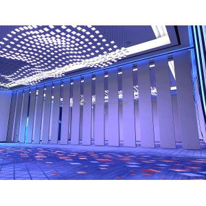 Residential Acoustic Operable Wall Creating Separate Spaces With Quick