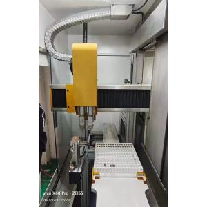 Sichuan  CDQ industrial co.,ltd.