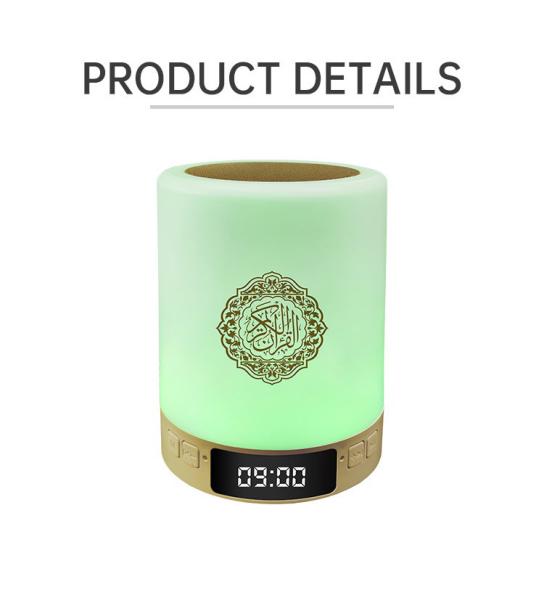 Quality Table Remote Control 10 Meter LED Speaker Quran Lamp for sale