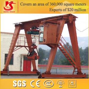 China 20Ton Double Girder Crane Grab Bucket Overhead Crane wholesale