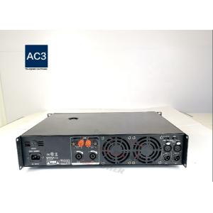 Self Recovery 35db 20Hz Audiosource Analog Amplifier