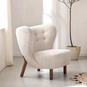 China Cozy Cuddle Petite Hug Leisure Lazy Sofa Chair Charming Design wholesale