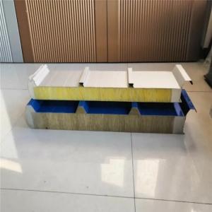 PU glass wool Fireproof Shipping Container Insulation Panels