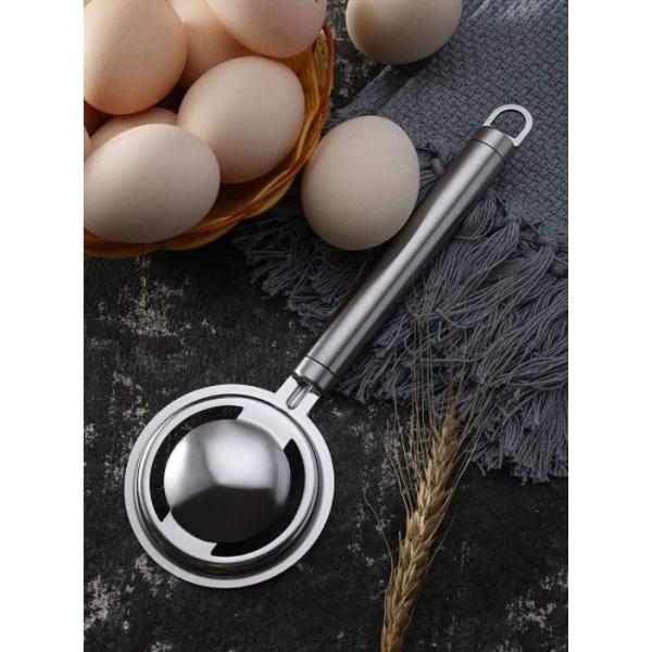Multiusage Stainless Steel Egg Yolk Separator CU Approved 21.3cm Long