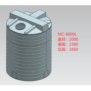 China 8000 Liters Chemical Dosing Tank Lightweight 2113 Gallon wholesale