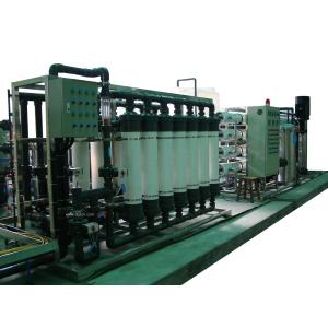 China Anti Bacteria 2000L/H UF Mineral Water Treatment Plant on sale