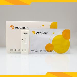 China Canine LSH Leishmania Antibody Test With High Accuracy And Sensitive wholesale