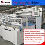 Fully automatic napkin paper embossing press folding cutting printing packing