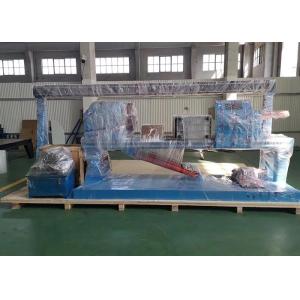China 500A Automatic Welding Machine wholesale