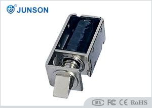 China Customized 24V no casing digital Electric Cabinet Lock / solenoid lock with 70mm wire connector wholesale