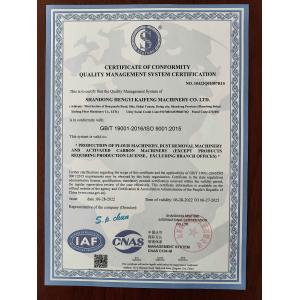 Shandong Hengyi Kaifeng Machinery Co., Ltd., Certifications