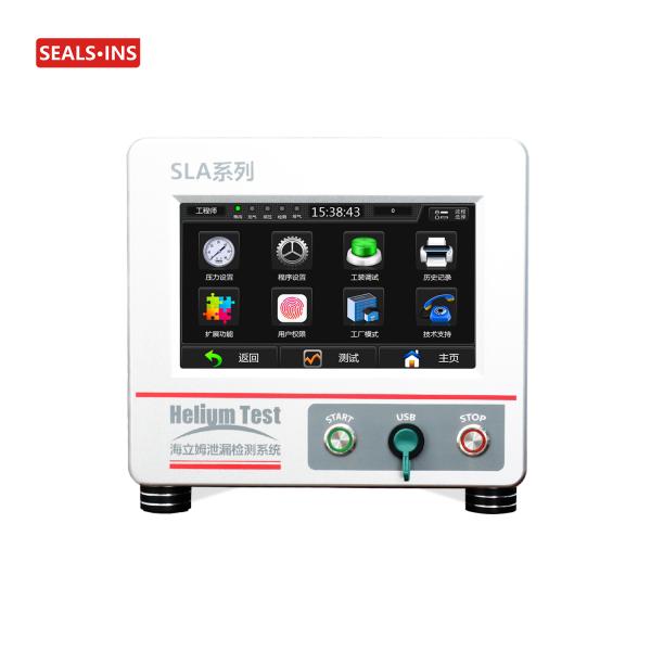 Waterproof Air Leak Tester Of Juice Extractor Blender Juicer Mixer Leak Test Detector