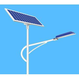 Buy cheap 20 Watt 15w 18w Remote Led Solar Street Lights All In One Multifunctional Garden from wholesalers
