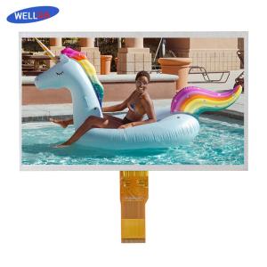 China Normally White LCD Display Module 10.1 Inch LCD Panel RGB Interface 6 O'Clock wholesale