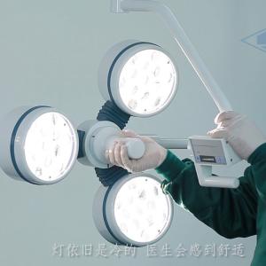Bright 480W/M2 Ra96 Dental Shadowless Operation Lamp