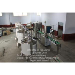 China 1000 L Dairy Processing Equipment Milk Pasteurizer Machine Plant on sale