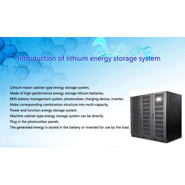 50KW-100KW Lithium Ion Battery Energy Storage Systems For Domestic Industrial