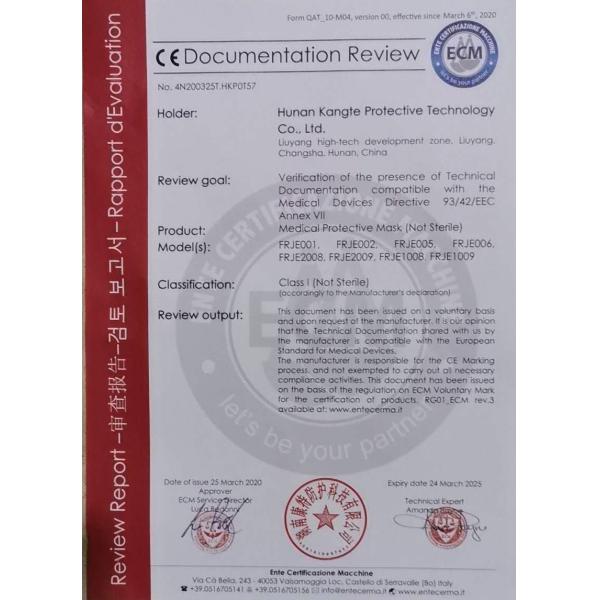 CE Disposable Medical Surgical Mask 3 Layer Anti Pollution Mask For Bikers