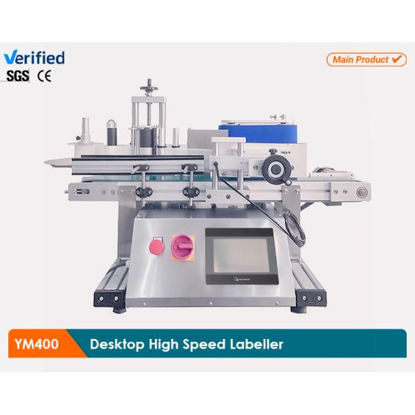 Yimupack Packaging Machines Bottle Sticker Applicator Automatic Round Flat Bottle Labeling Machine