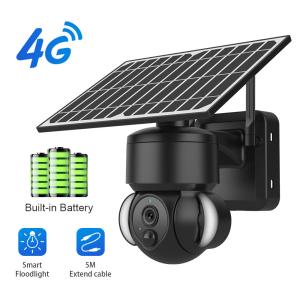 China Tuya PTZ IP Solar Security Camera 4G 3MP Wireless Surveillance wholesale
