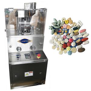 China Zp 5B Zp 7B Zp 9B Zp 12B Rotary Automatic Pill Maker For Sugar Milk wholesale
