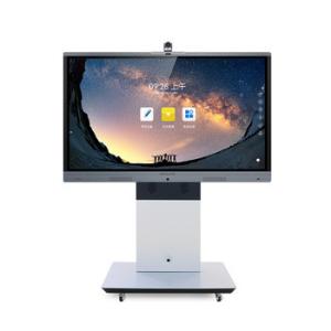 China 3840*2160 Education Digital Interactive Whiteboard 85inch For Classroom wholesale