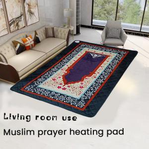 Customized Modern Religious Heated Prayer Mat Simple Design Electric Heating