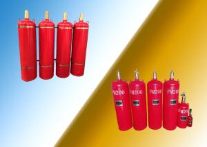 China 4.2MPa Pipeline Fire Suppression System wholesale