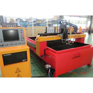 China China High Speed 2000x4000mm CNC Plasma Cutting Table wholesale