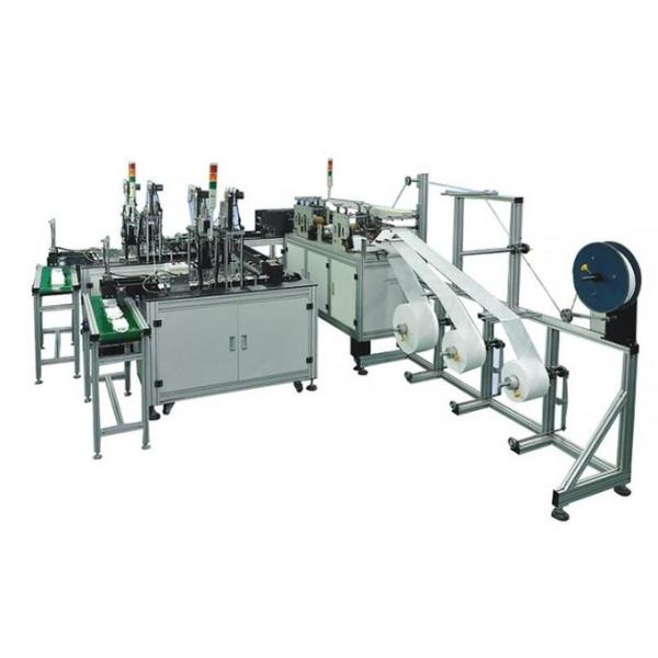 High Stability Earloop Mask Machine Dimension 3000-6000 * 3000 * 1800MM