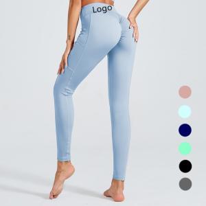 China [Free Sample] Yoga Pants Set Apparel Processing Services Slight Customize wholesale