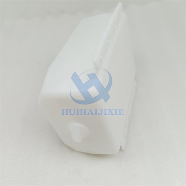 White Plastic 3.79 Liter Recovery Coolant Tank 228-5108 for CP-64 CP-663E CS-56
