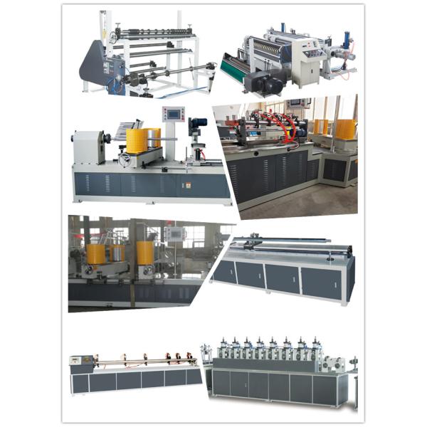 Horizontal CNC 1mm Paper Core Cutting Machine