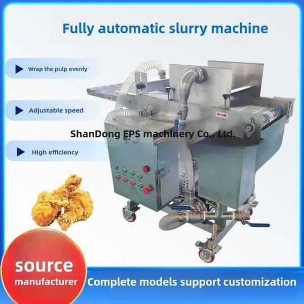 Thermal Processing EPS Original Designing Meat Grinder Automatically Battering