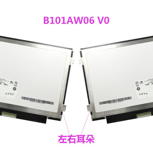 B101AW06 V 0 10.1 Inch LCD Screen 1024x600 40 Pin LCD Display With 200CD/M