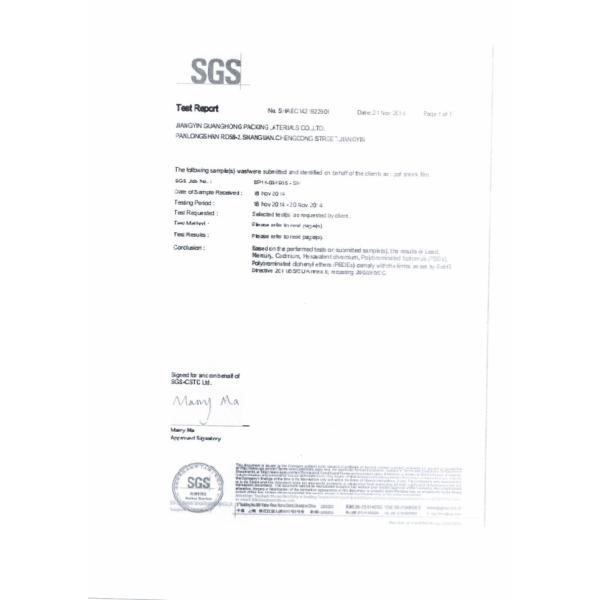Jiangyin Guanghong Packing Materials Co., ltd. Certifications