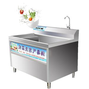 China Commercial Wash Farm Water Ions Sugarcane Washing Machine Manufacture wholesale