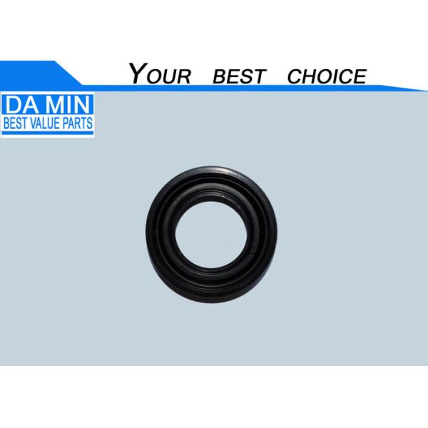 Engine Cover Gasket ISUZU Fvr Parts For FTR33 1096390340 Lightweight