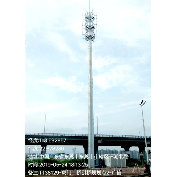50m GSM FM 5G Telecom Steel Tower 3 Platforms Hot Dip Galvanized