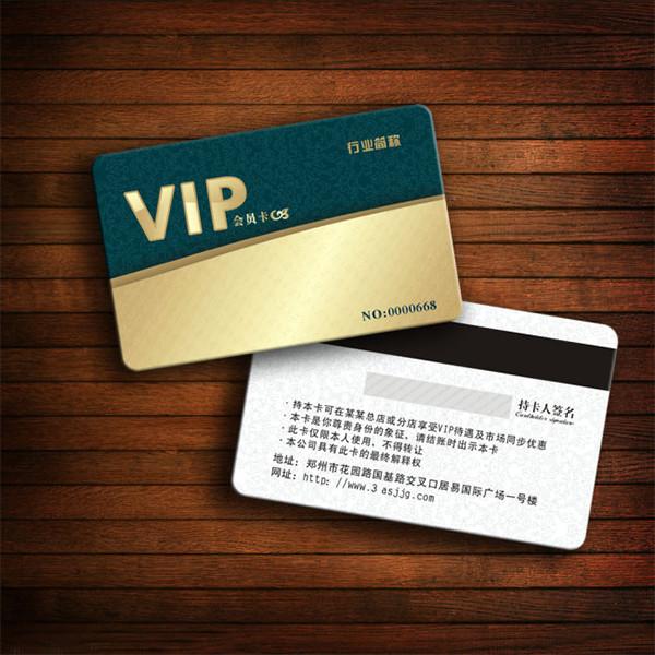 Quality Hico Magnetic Stripe Plastic PVC Inkjet Cards, PVC Magnetic Stripe Card,CR80 Plastic Magnetic Stripe Membership Card for sale