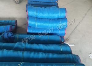 China Fruit Net Protection Plastic Insect Mesh Net 16 X 16 Eyes With Uv Resistance wholesale