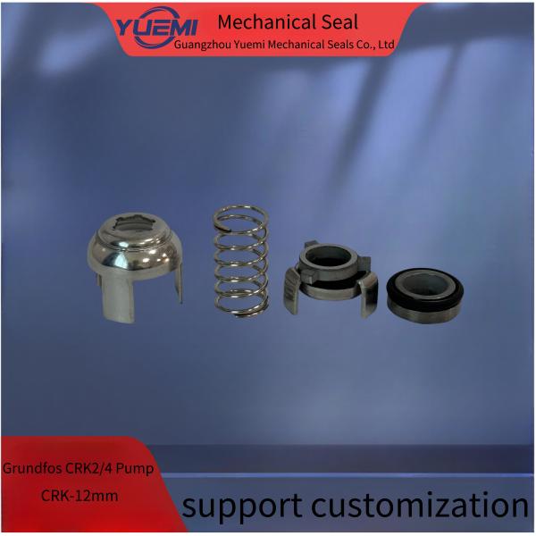 Grunfos multi-stage pump slow wire mechanical seal suitable for SPK2/4/8/16 CRK-12mm