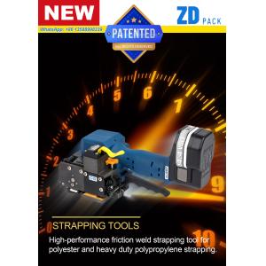 PET Strapping Handheld Battery Powered Strapping Tool Electric Strapping Tools