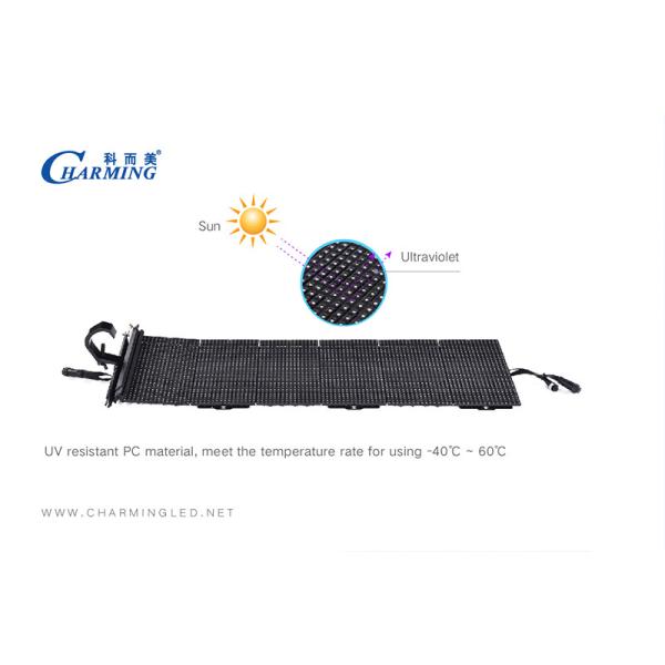 UV Resistant Flexible LED Video Wall 3840Hz 16 Bit Practical