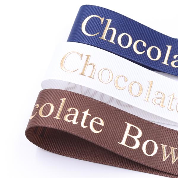 Foil Print Grosgrain Ribbon Custom With Emboss Logo