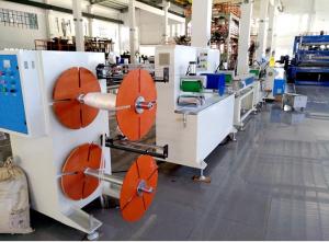 China Fruit Net Making Machine / Fencing Net Making Machine For Wine Bottle Protection on sale