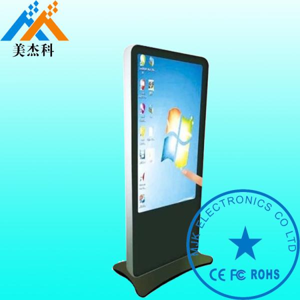 China 47 Inch Free Standing Touch Screen Digital Signage Display Lg Screen For Museum wholesale