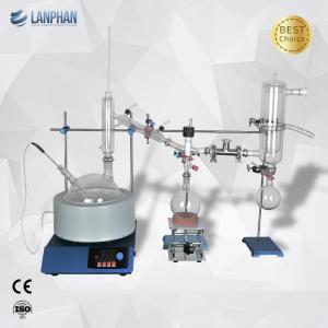 China Lab Short Path Fractional Molecular Distillation Kit 5 Litre wholesale