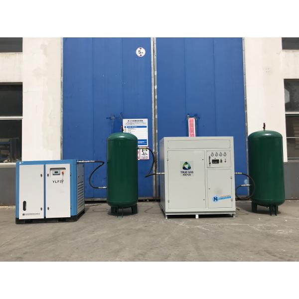 Small Nitrogen Generator Complete System , Micro Nitrogen Gas Generator