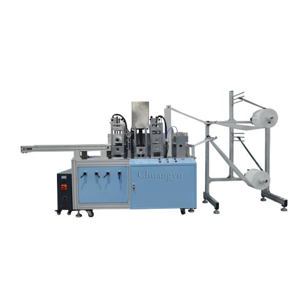 380V Nonwoven Glove Making Machine 400kg Weight Ultrasonic Welding